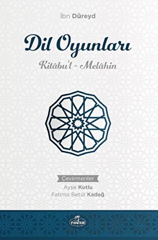 Dil Oyunları
