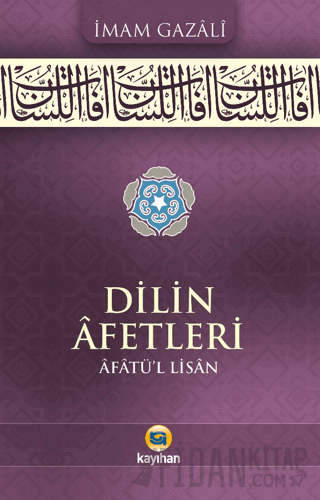 Dilin Afetleri (Afatü’l-lisan)