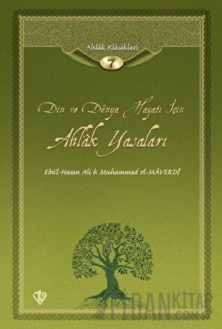 Din ve Dünya Hayatı İçin Ahlak Yasaları (Ciltli)