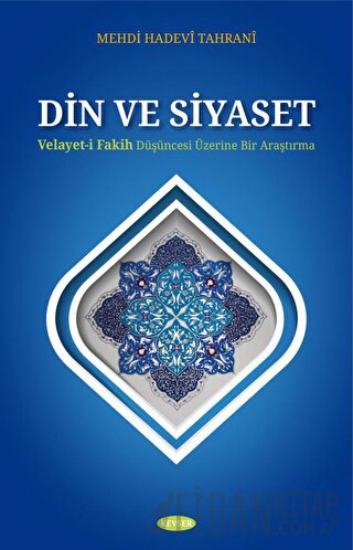 Din ve Siyaset