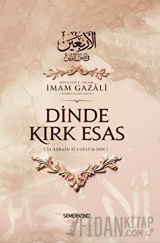 Dinde Kırk Esas (Ciltli)