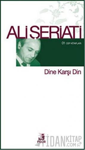 Dine Karşı Din