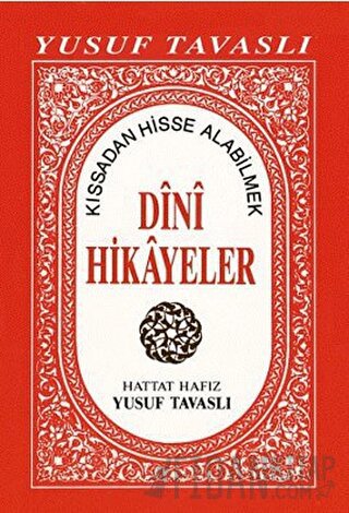 Dini Hikayeler Cep Boy (C22)