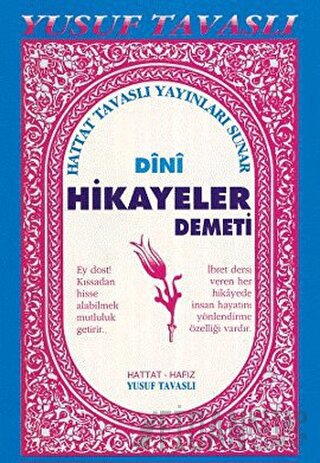 Dini Hikayeler Demeti (B17)