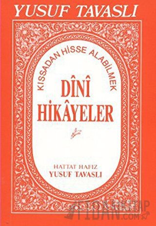 Dini Hikayeler: Kıssadan Hisse Alabilmek (El Boy) - (E01)