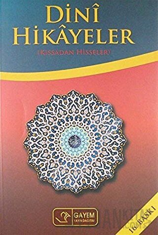 Dini Hikayeler Ali Eren