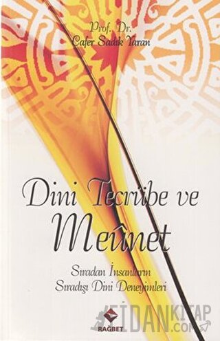 Dini Tecrübe ve Meunet