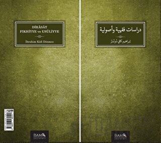 Dirasat Fıkhiyye ve Usüliyye