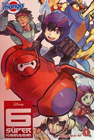 Disney Manga 6 Süper Kahraman - 1 Hong Gyun An