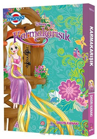 Disney Manga - Karmakarışık