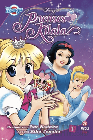 Disney Prenses Kilala - 1 Rika Tanaka