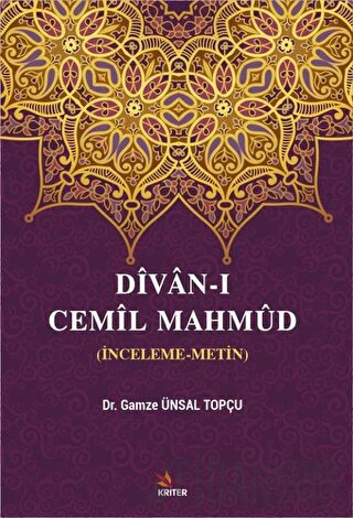Divan-ı Cemil Mahmüd