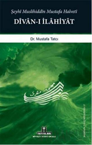 Divan-ı İlahiyat