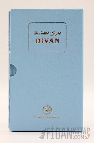 Divan Sunullah Gaybi (Ciltli)