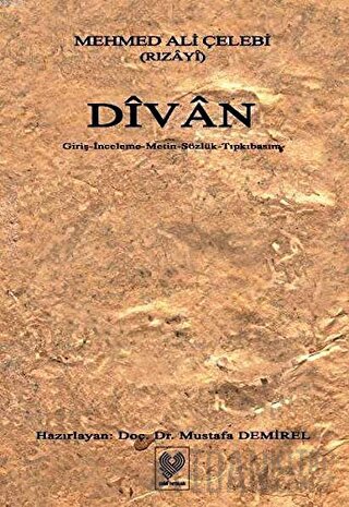 Divan