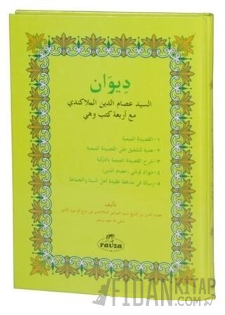 Divanı’I Seyyid Husameddin Mollakendi