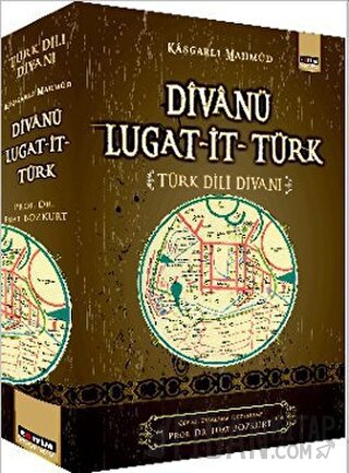 Divanü Lugat-it Türk (Ciltli) Kaşgarlı Mahmud