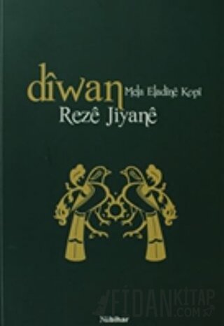 Diwan Mela Eladine Kopi