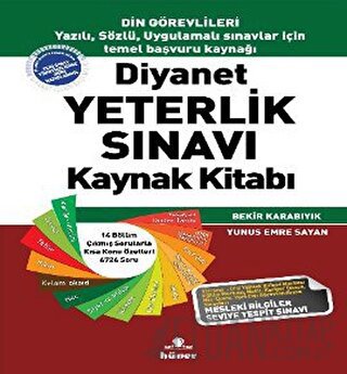 Diyanet Yeterlik Sınavı Kaynak Kitabı Bekir Karabıyık
