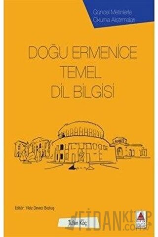 Doğu Ermenice Temel Dil Bilgisi