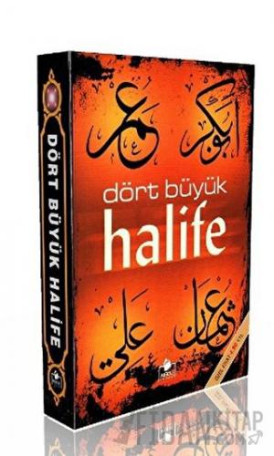Dört Büyük Halife Ali Rıza Kaşeli