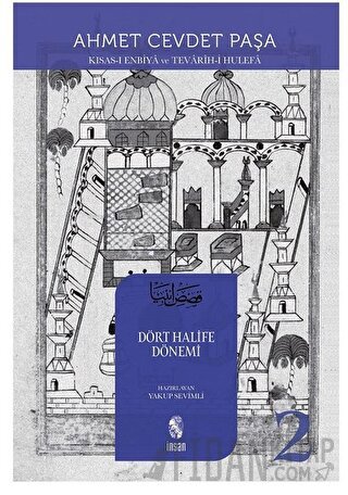 Dört Halife Dönemi 2