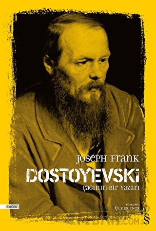 Dostoyevski Joseph Frank