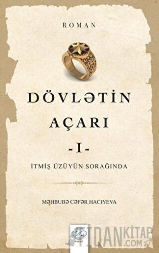 Dövletin Açarı - 1