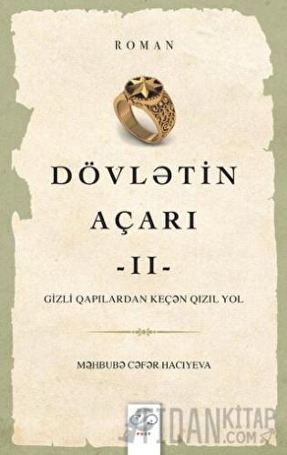 Dövletin Açarı - 2