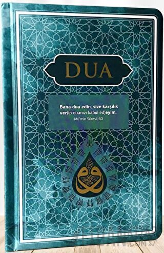 Dua (Evrad-ı Şerife) - Orta Boy - Arapça+Türkçe - Turkuaz