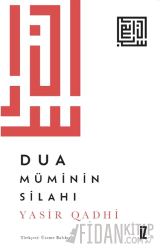 Dua Müminin Silahı