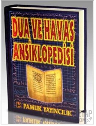 Dua ve Havas Ansiklopedisi (Dua-067) (Ciltli) Osman Pamuk