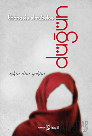 Düğün Thanasis Skrubelos