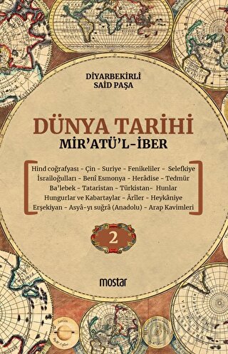 Dünya Tarihi - Mir’atü’l-iber 2. Cilt Mehmet Atalay