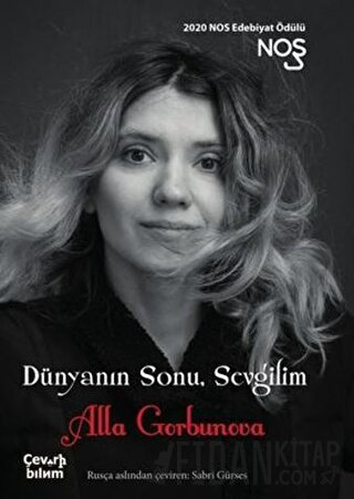 Dünyanın Sonu, Sevgilim