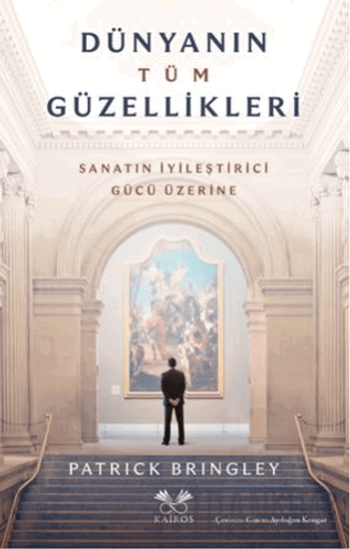 Dünyanın Tüm Güzellikleri