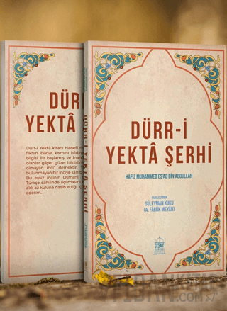 Dürr-i Yekta Şerhi