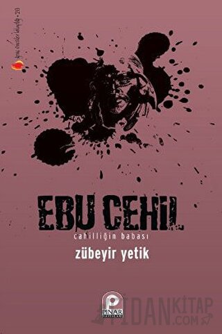Ebu Cehil Zübeyir Yetik