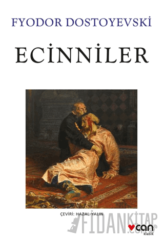 Ecinniler