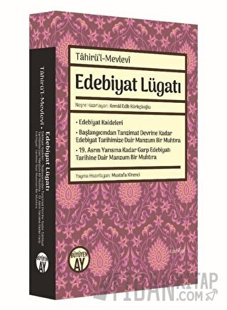Edebiyat Lügatı