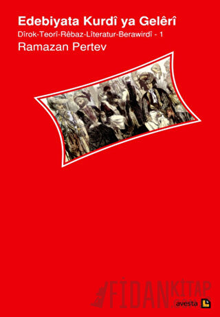 Edebiyata Kurdi ya Geleri