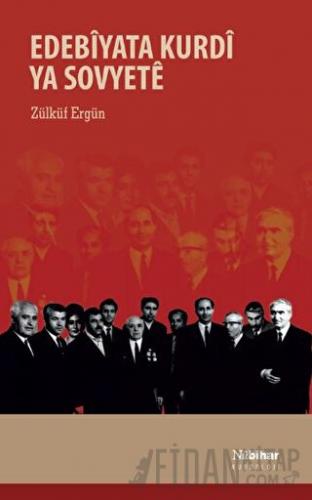 Edebiyata Kurdi ya Sovyete