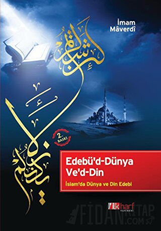 Edebü'd-Dünya Ve'd-Din (Ciltli) İmam Maverdi