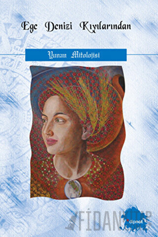 Ege Denizi Kıyılarından