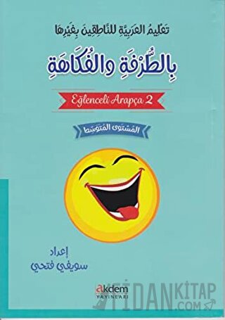 Eğlenceli Arapça 2