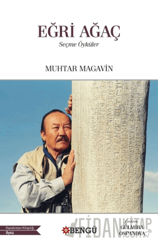 Eğri Ağaç Seçme Öyküler