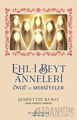 Ehl-i Beyt Anneleri