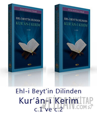 Ehl-i Beytin Dilinden Kur'an-ı Kerim (2 Kitap)