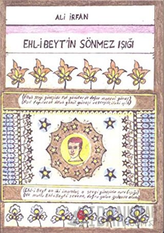 Ehl-i Beyt'in Sönmez Işığı