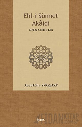 Ehl-i Sünnet Akaidi